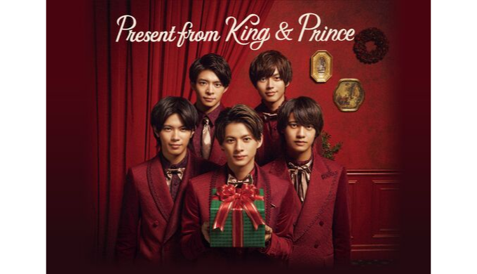 セブンイ−イレブン] Present from King &Prince セブン-イレブン限定